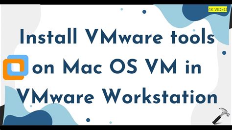vmware tools mac os